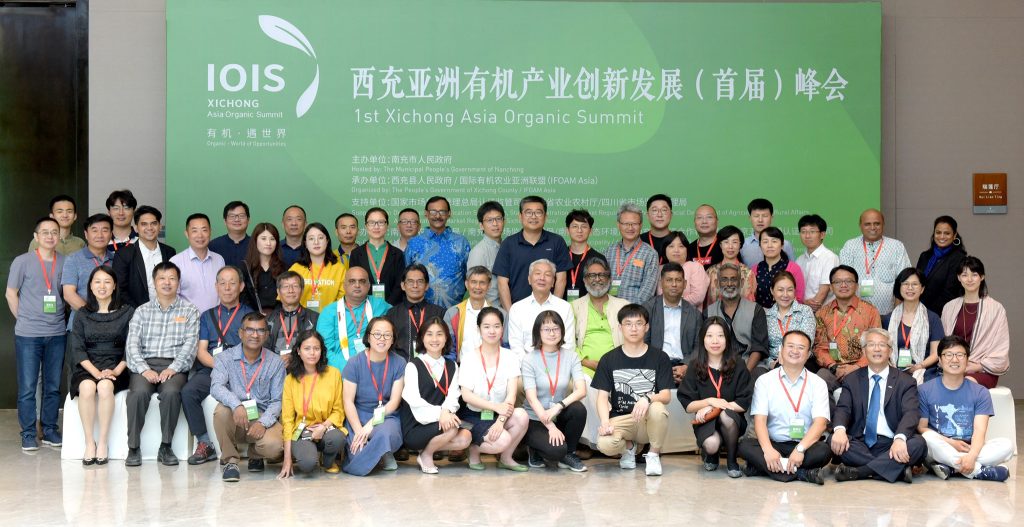 The IFOAM Asia General Assembly 2021