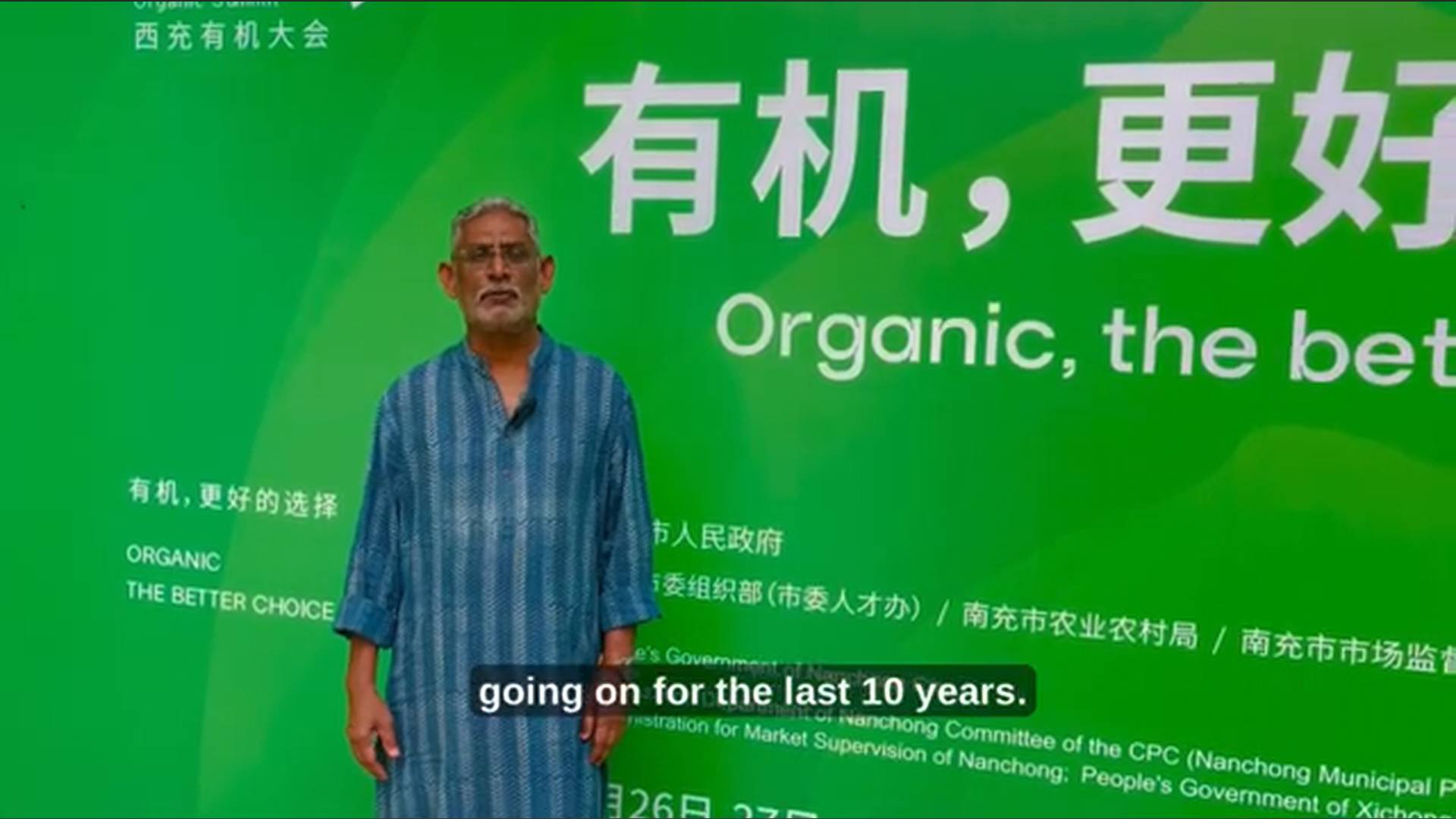 President of IFOAM Asia, Mathew John, interviewed at Xichong Organic Conference