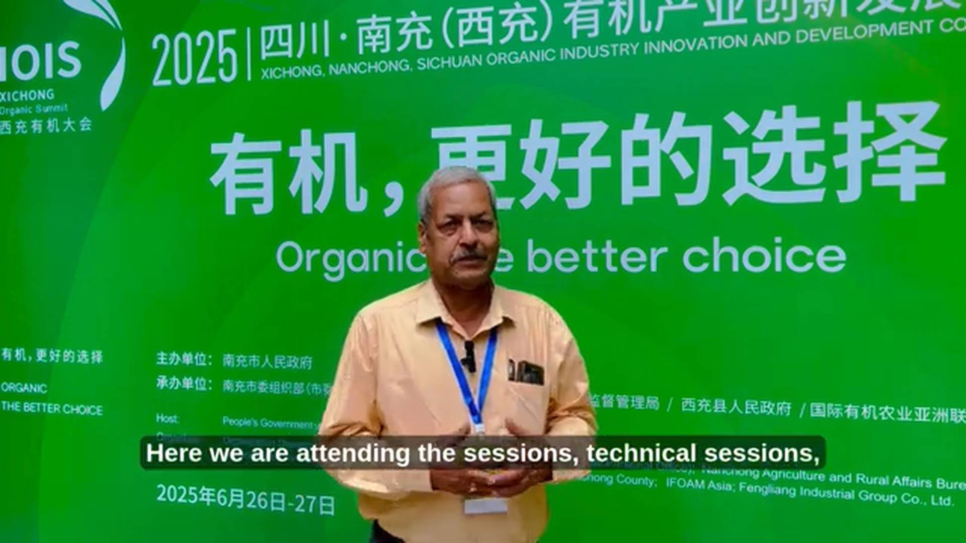 Indian Council of Agricultural Research Principal Scientist Dr Mahesh Chander interview at Xichong