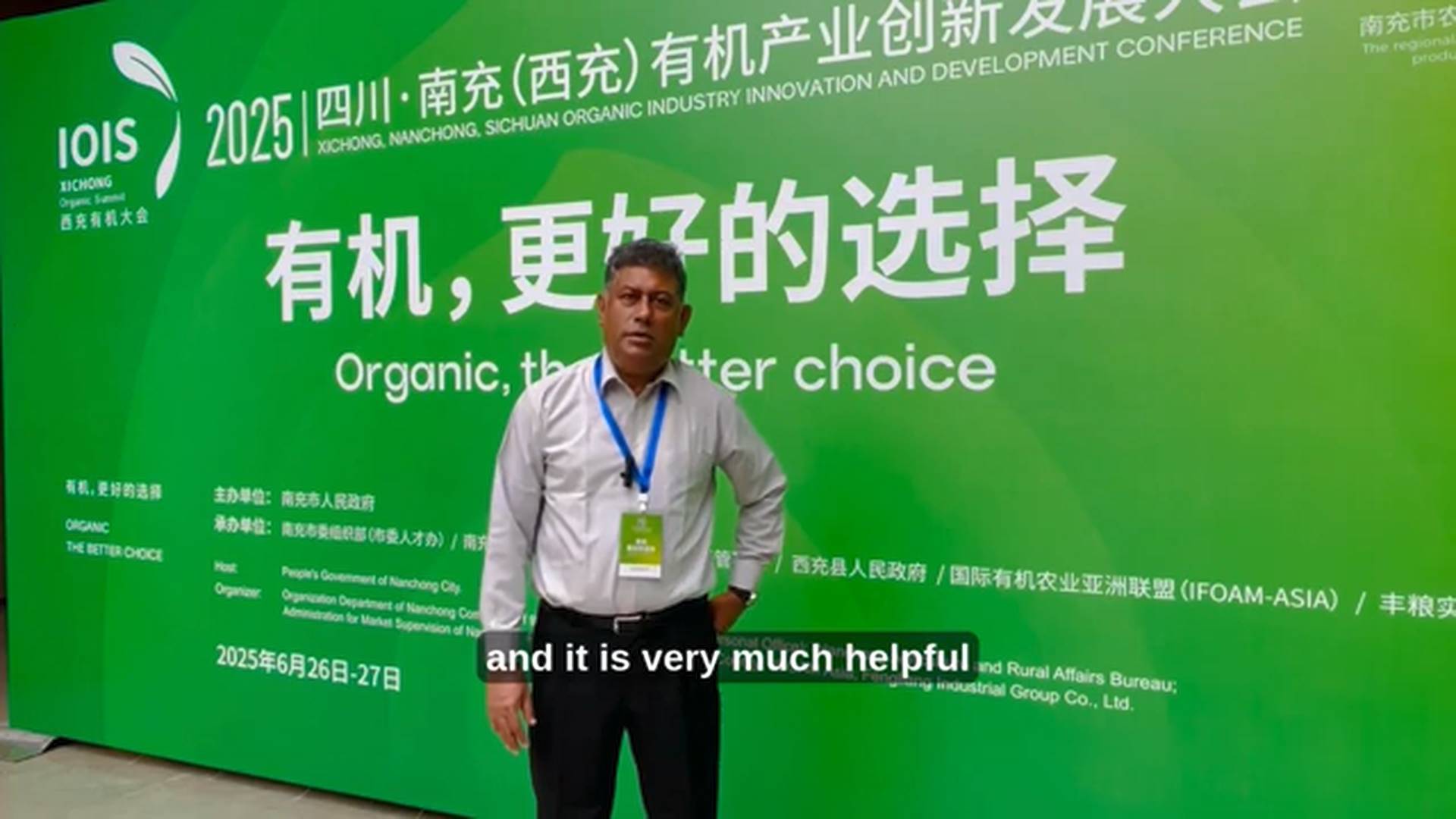 IFOAM Asia Director, Policy & Strategy, Dr Shaikh Tanveer Hossain, interview at Xichong