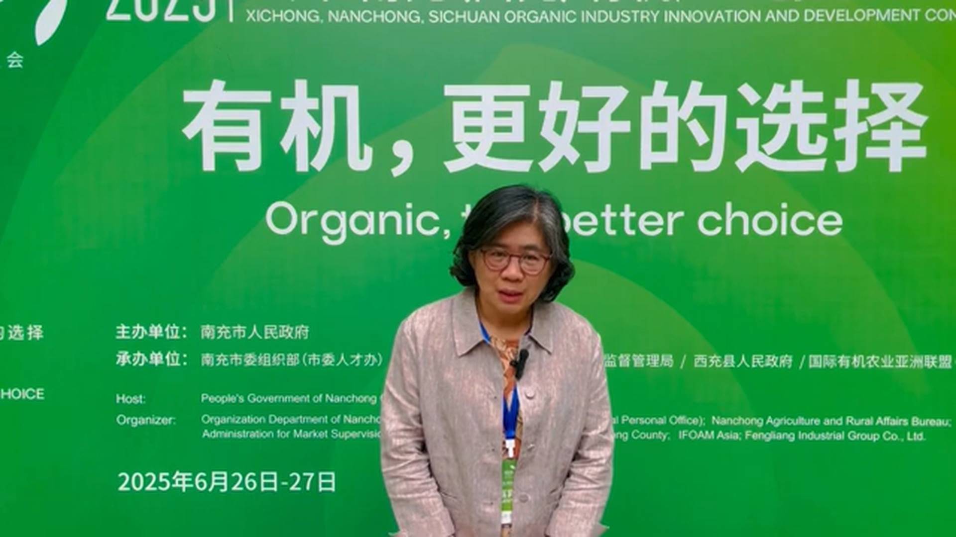 Executive Director of IFOAM Asia Jennifer Chang interviewed at Xichong