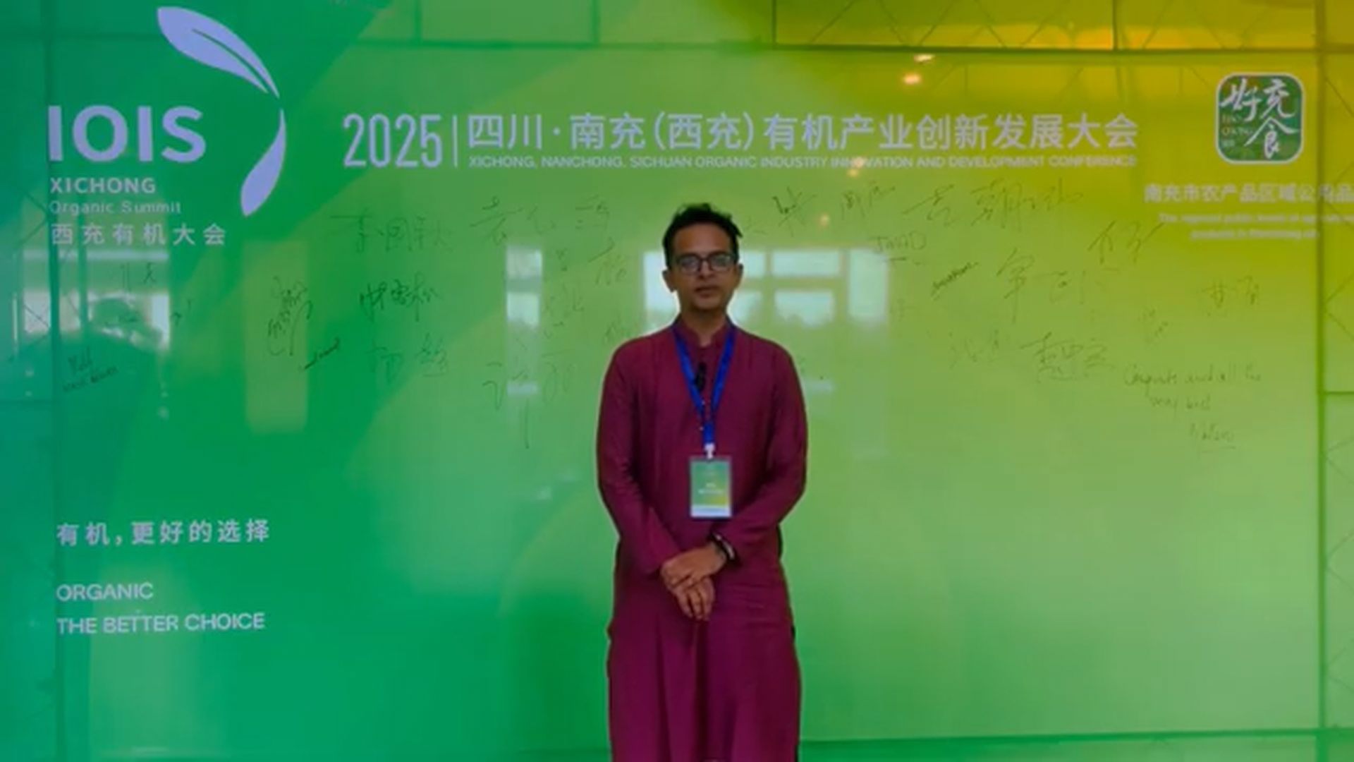 CEO of Last Of Forest Enterprises and IFOAM Asia Communications Manager Nandan interview at Xichong