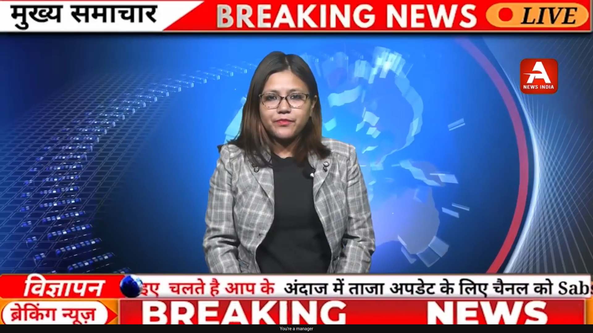 4th Organic World Youth Summit in Shillong, India 2025