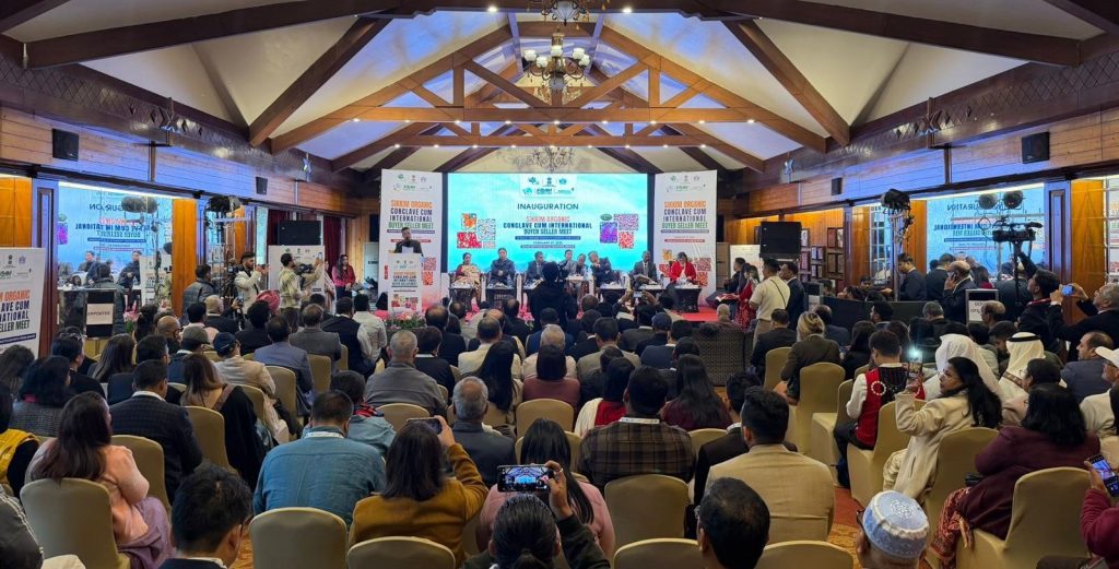 Sikkim International Buyer–Seller Meet 2026
