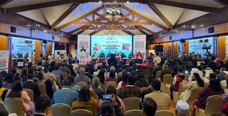 Sikkim International Buyer–Seller Meet 2026